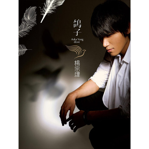 扒开老师❌❌❌奶头
