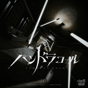 扒开老师❌❌❌奶头
