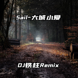 扒开老师❌❌❌奶头
