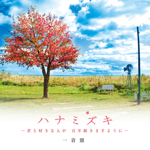 扒开老师❌❌❌奶头
