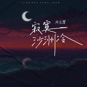 扒开老师❌❌❌奶头
