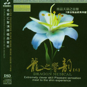 扒开老师❌❌❌奶头
